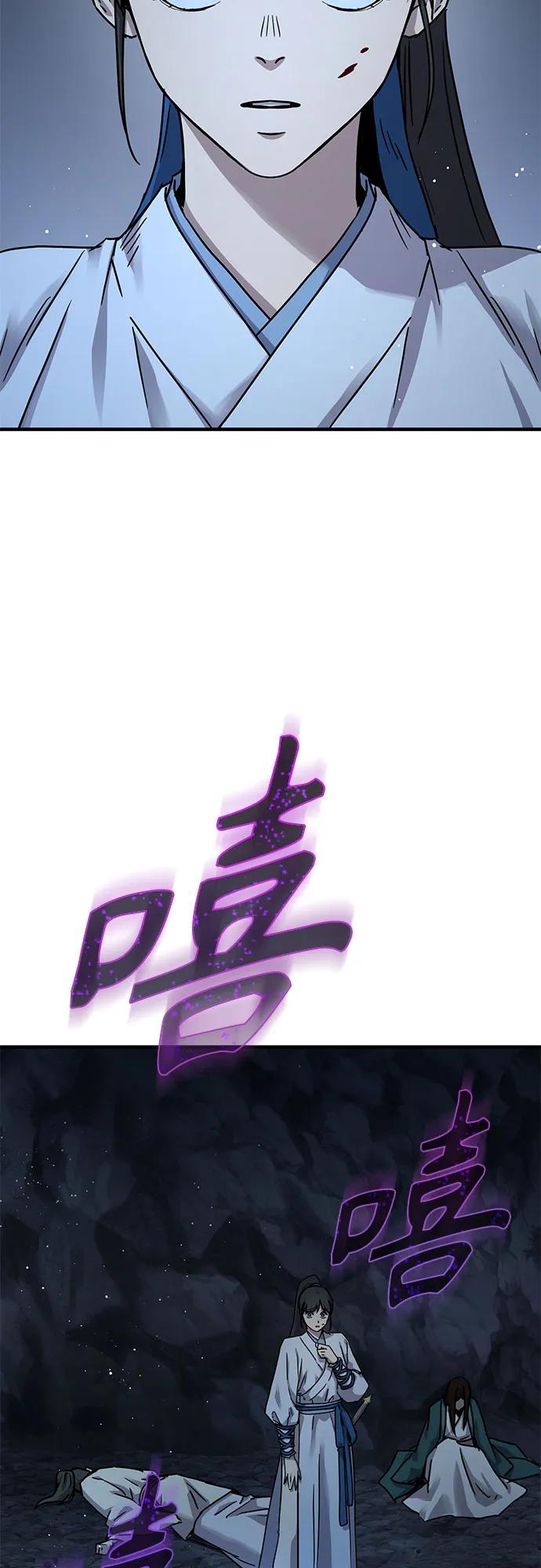 第20话15