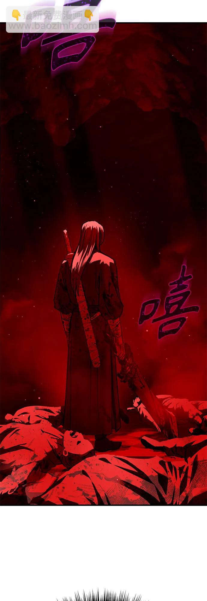 第20话17