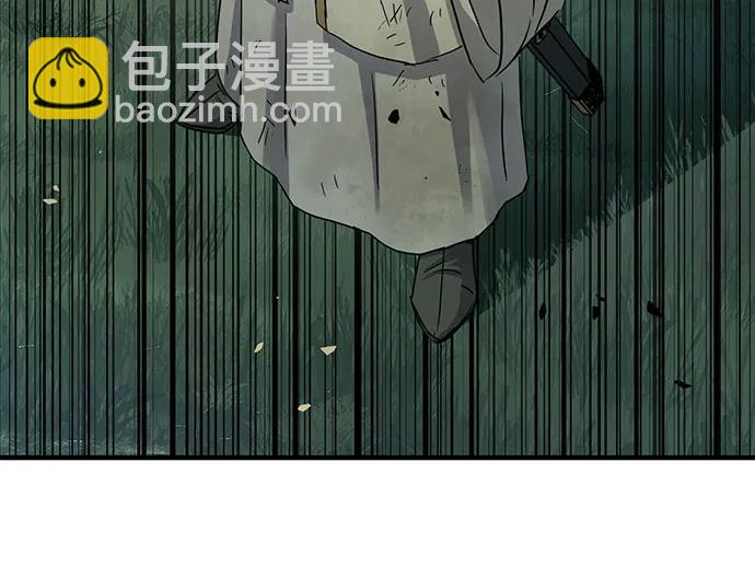第20话43