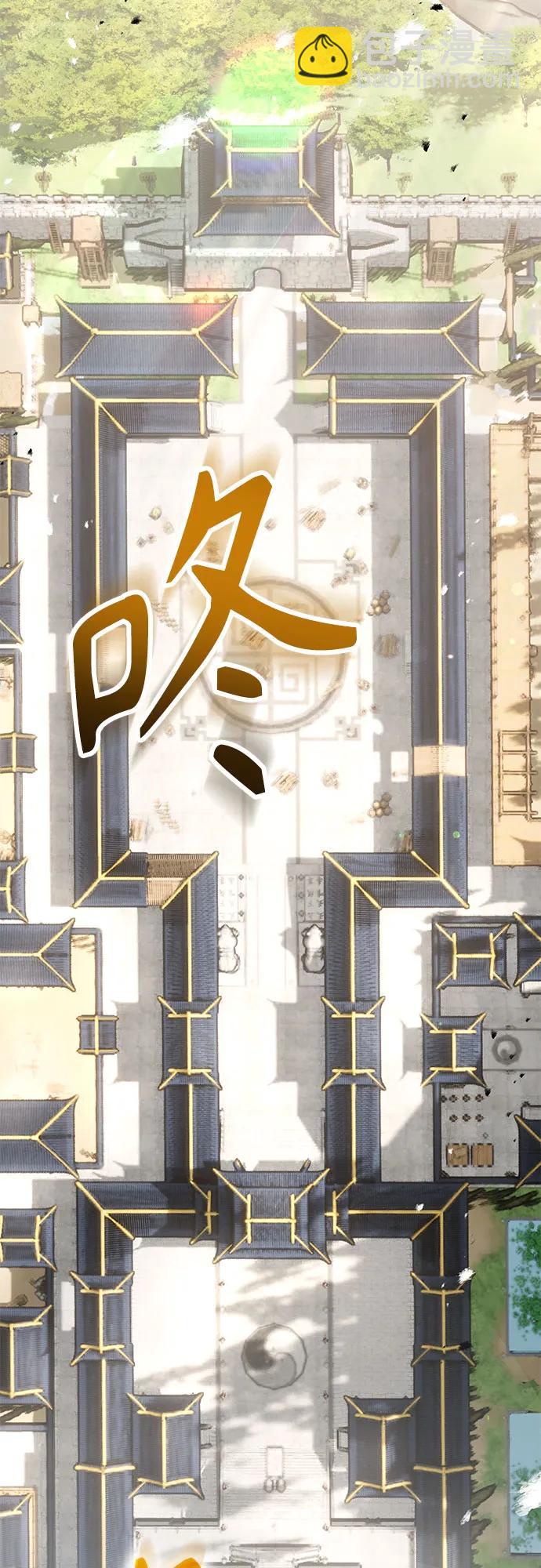 第20话93
