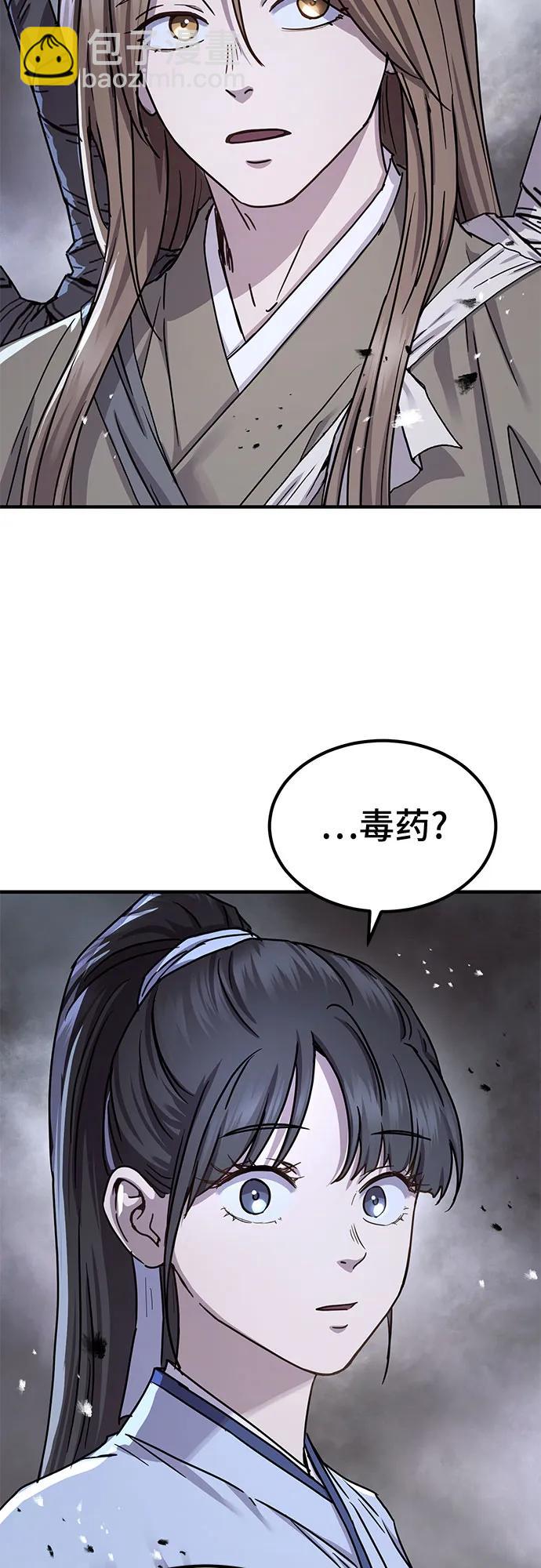第22话13