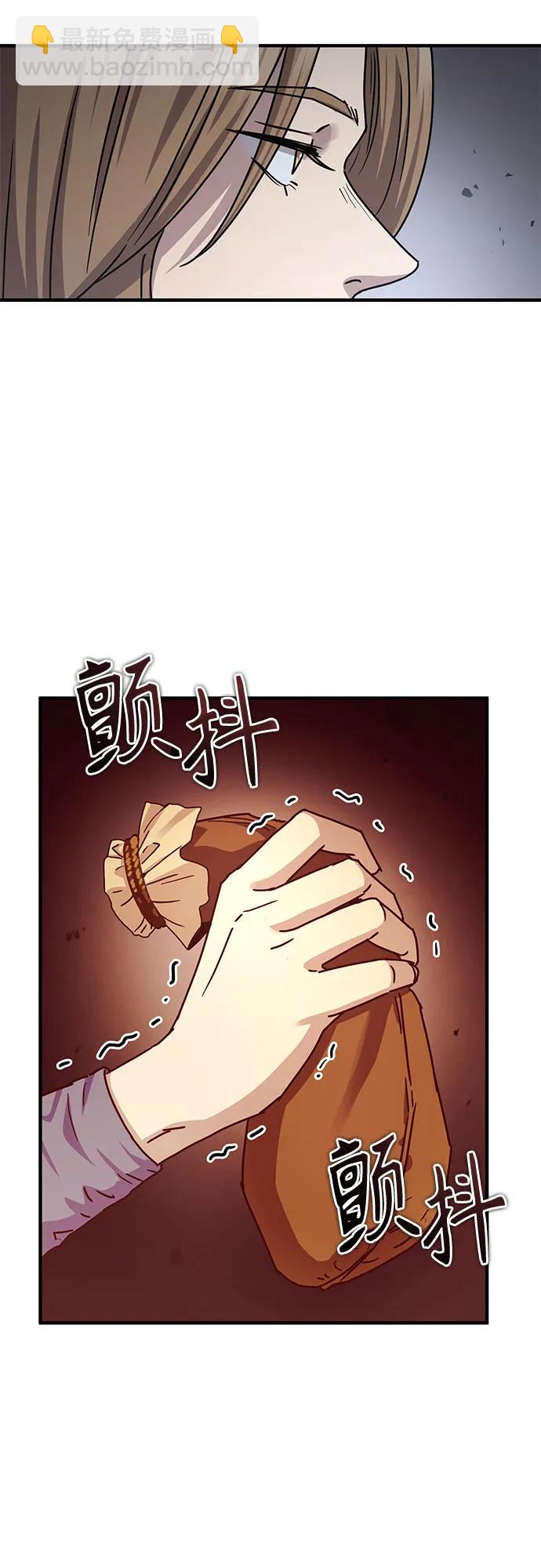 第22话16