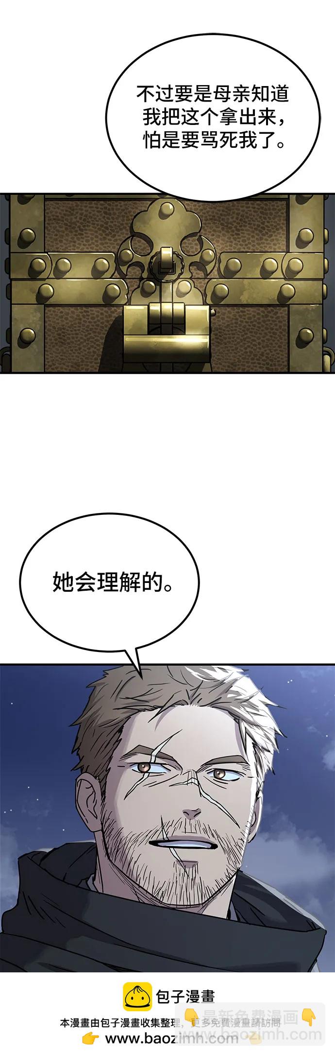 第22话53