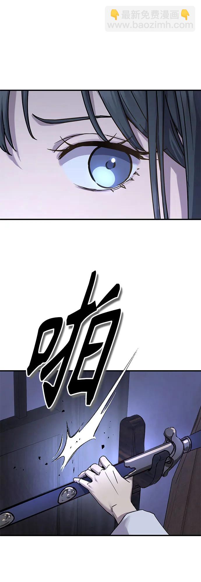 第24话15