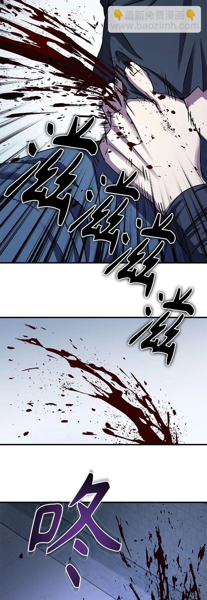 第24话25