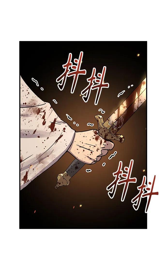 第24话46