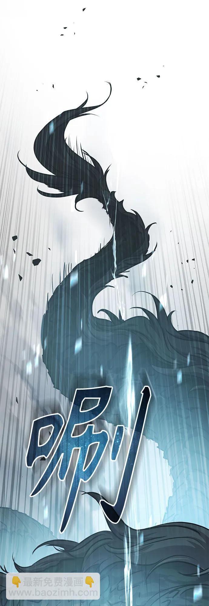第24话63