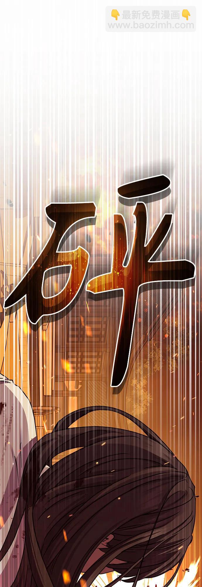 第24话67