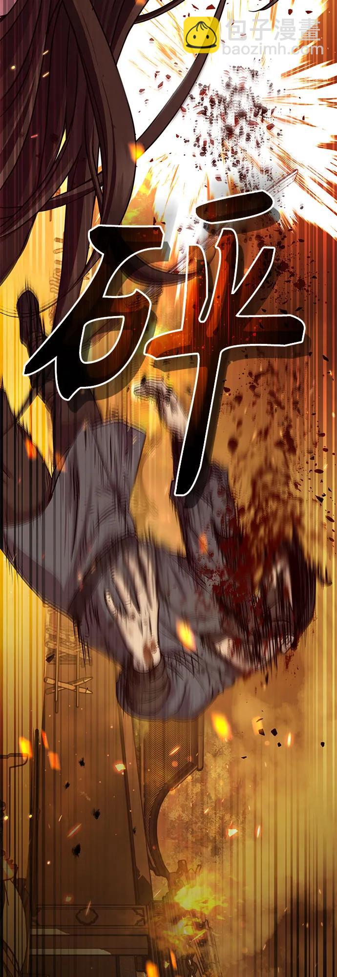 第24话68