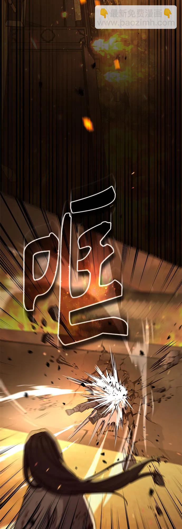 第24话69