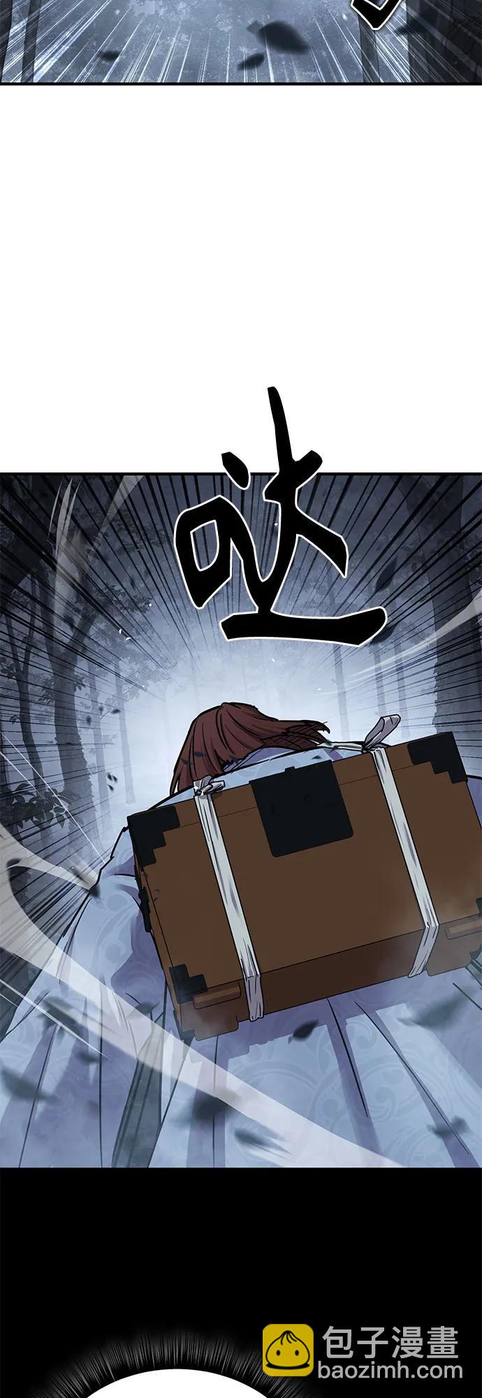第26话10