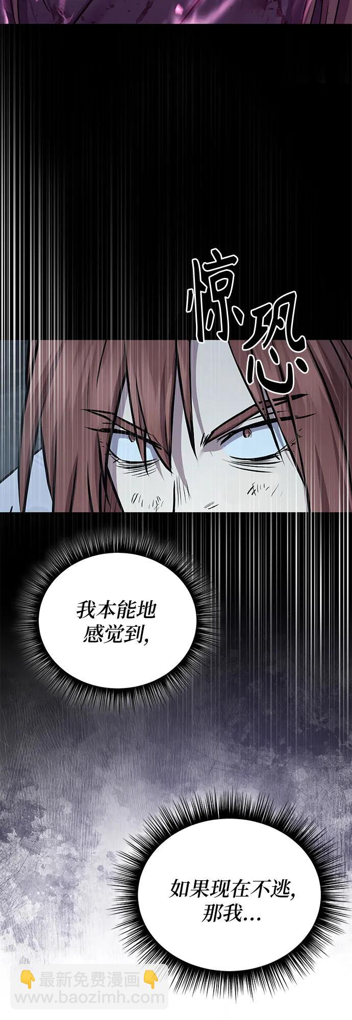 第26话24