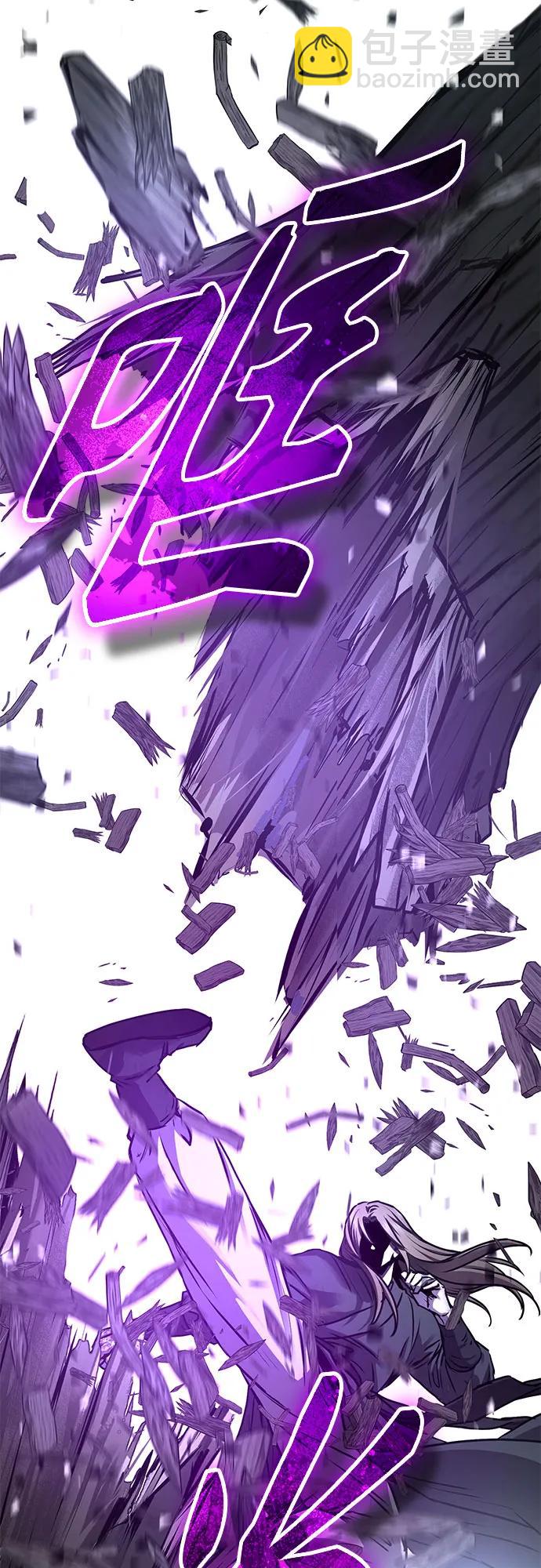 第26话28