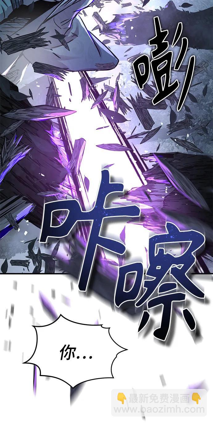 第26话37