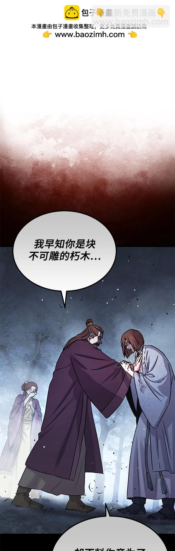 第27话1