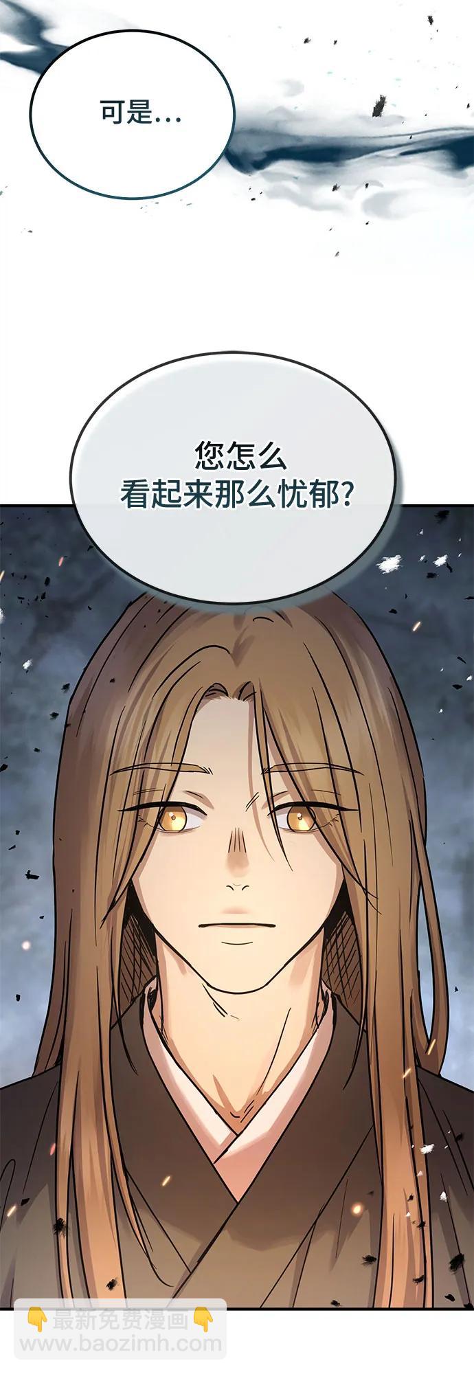 第27话42