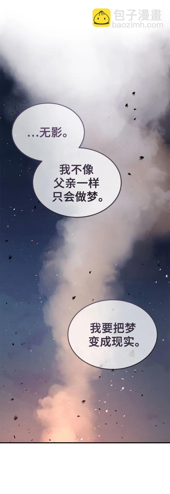 第27话64
