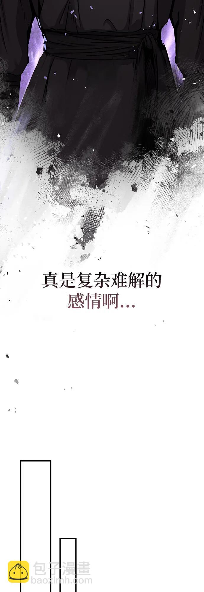 第27话69