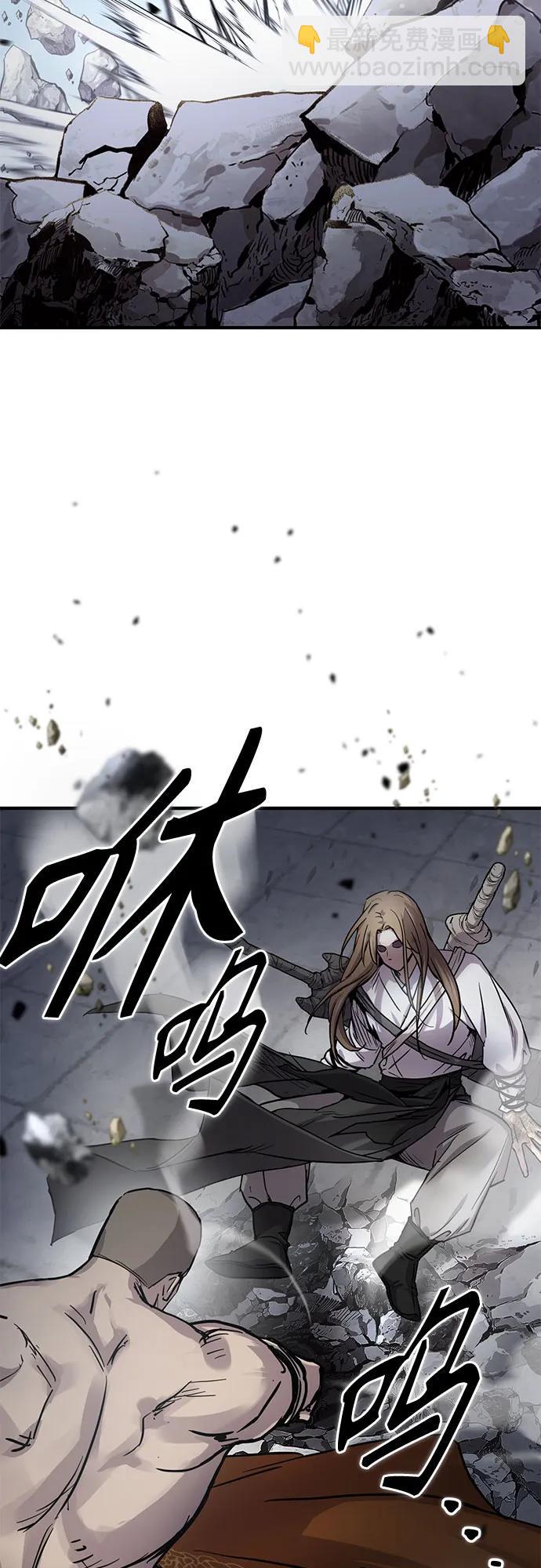 第28话2