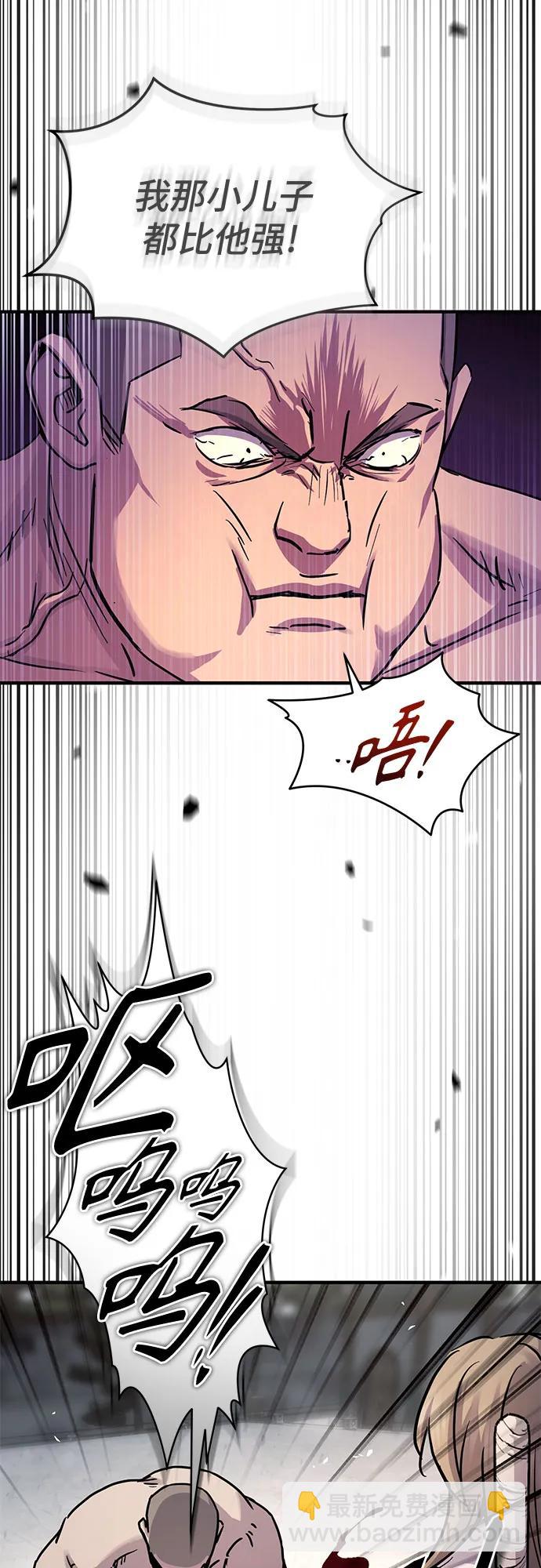 第28话20