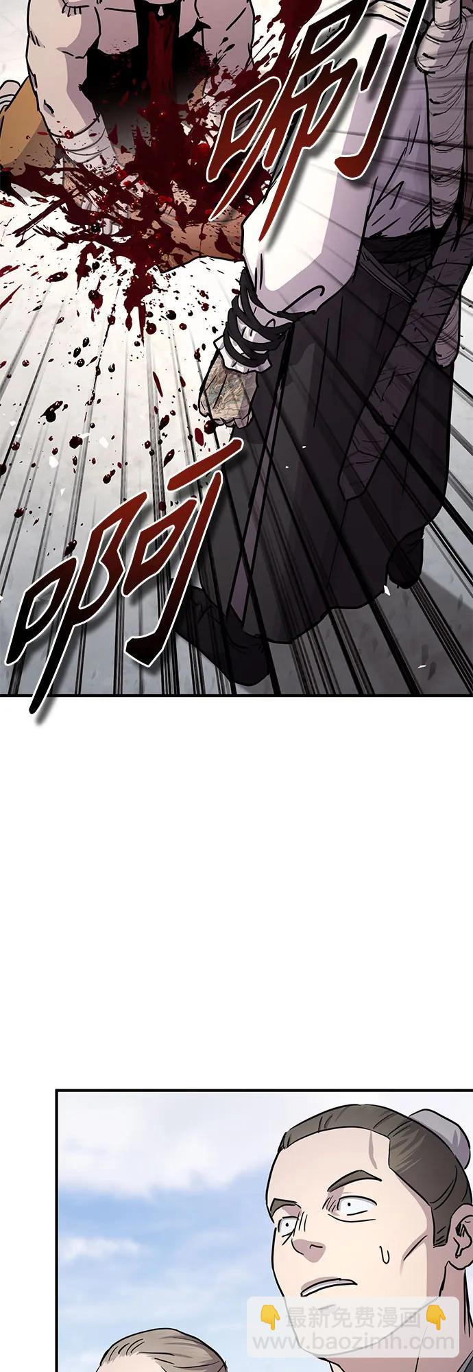 第28话21