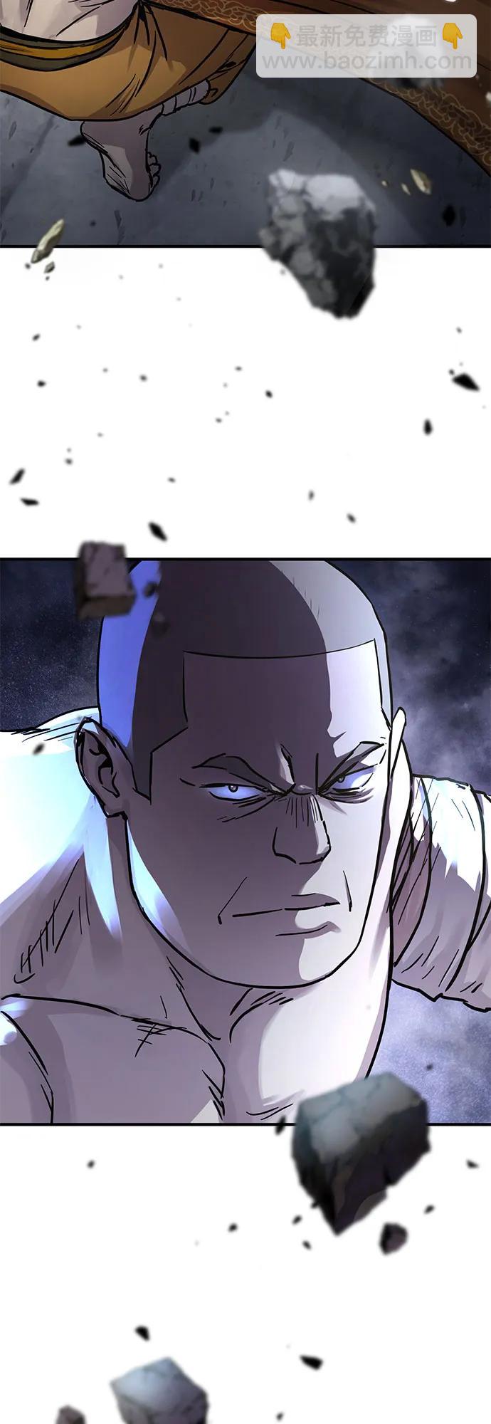 第28话3
