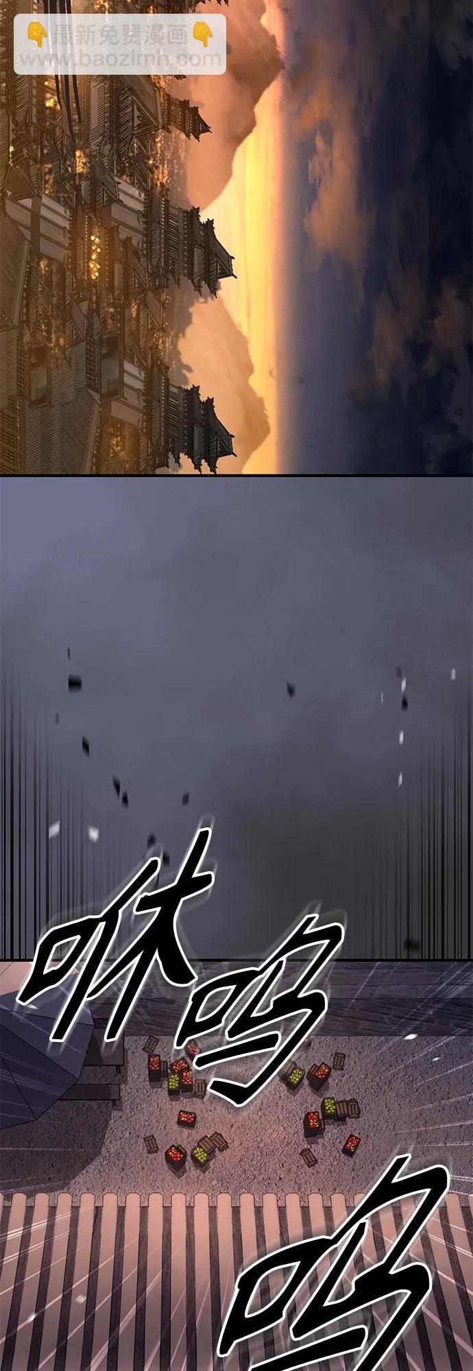 第28话73