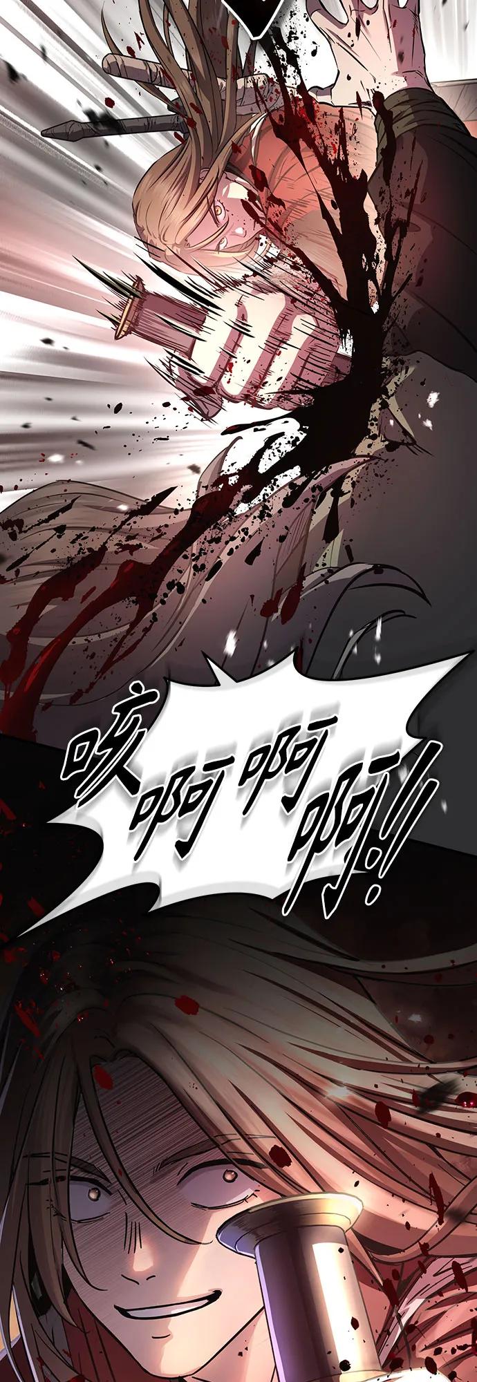 第30话12