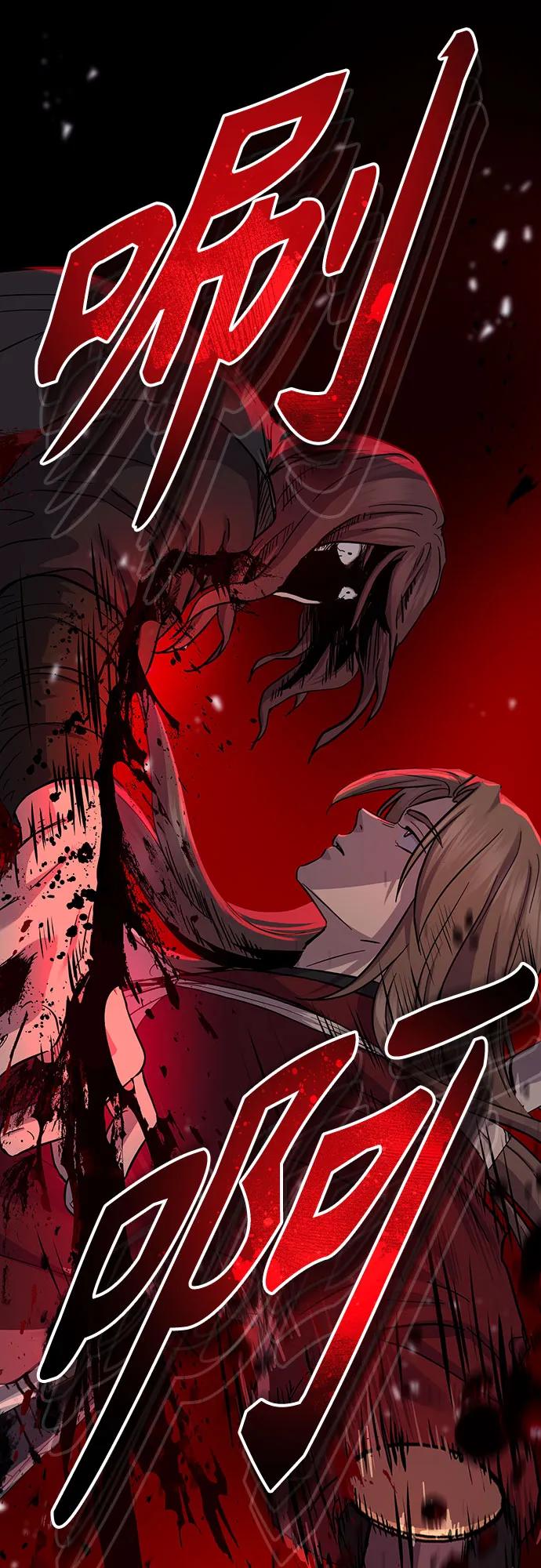 第30话14
