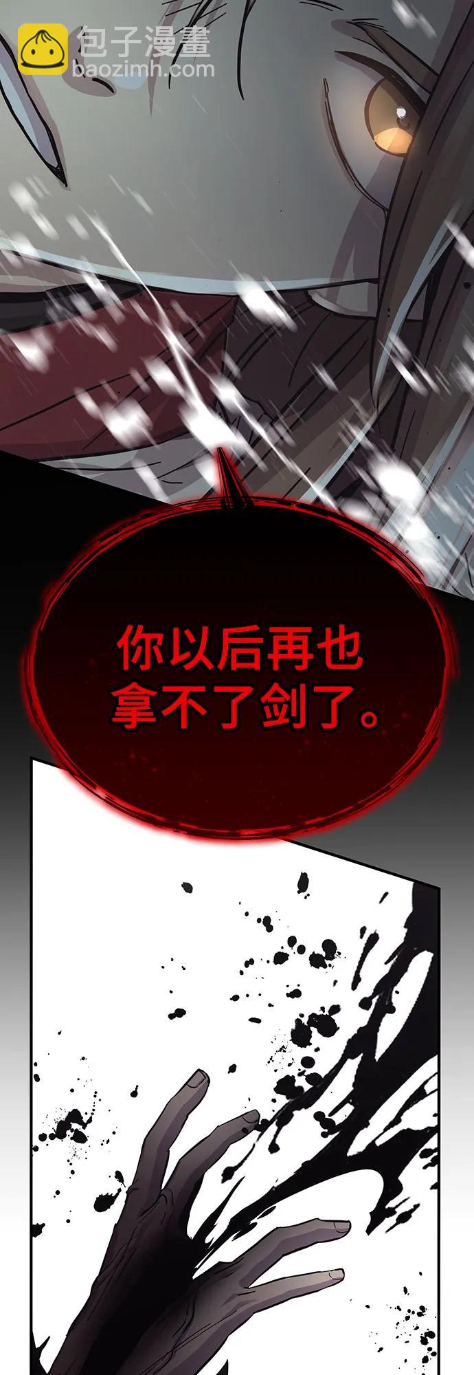 第30话16