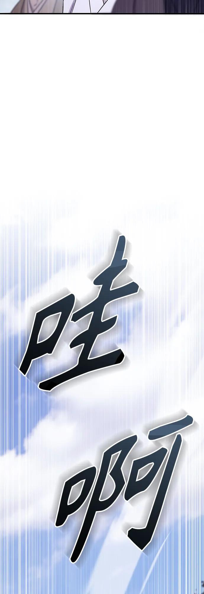 第30话19