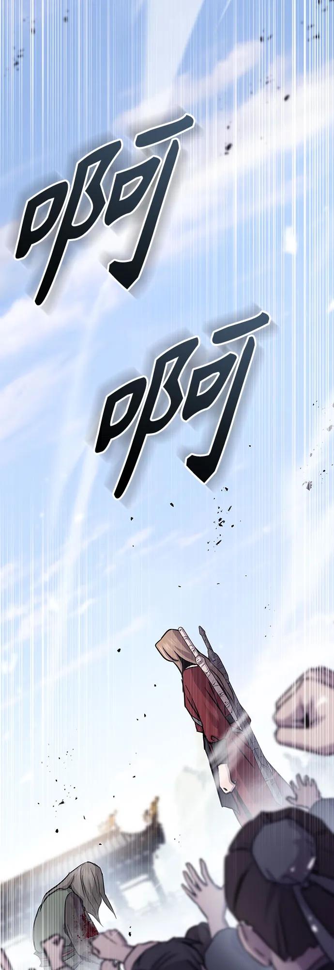 第30话20