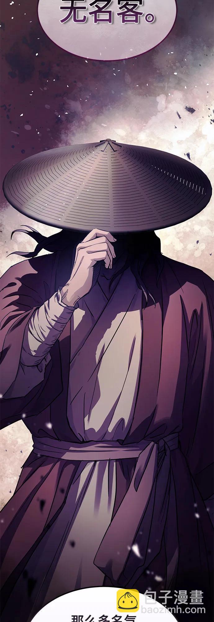 第30话34