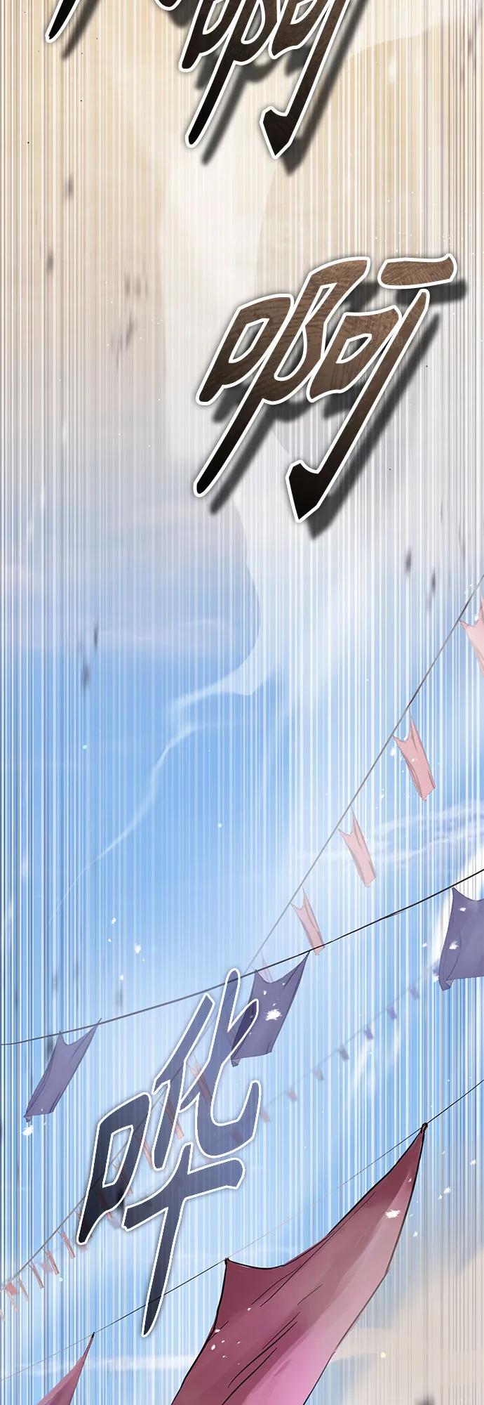 第32话16