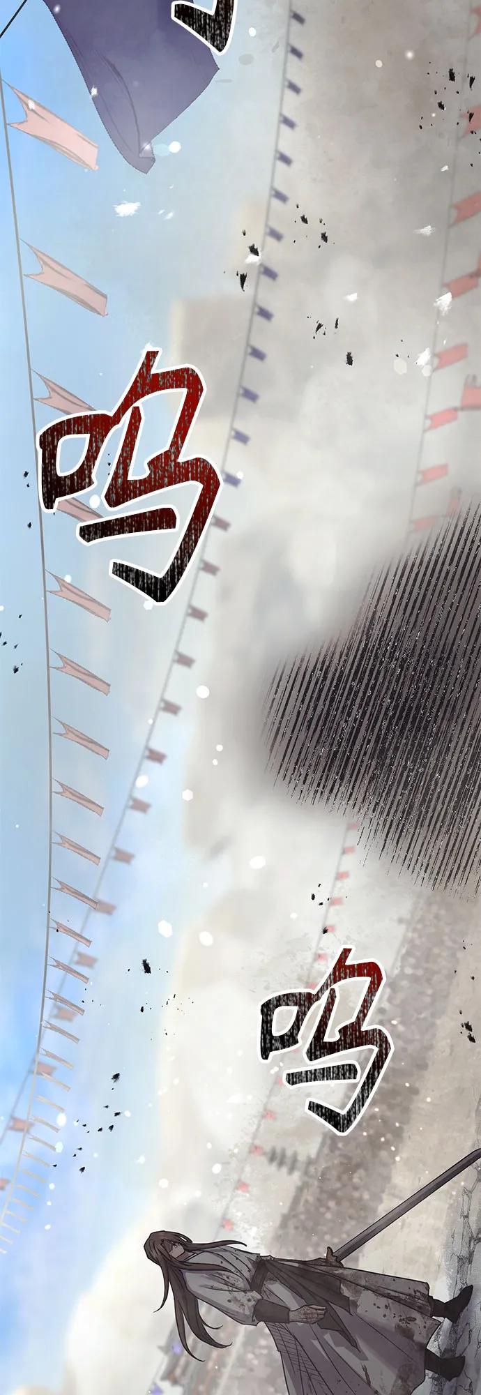 第32话18