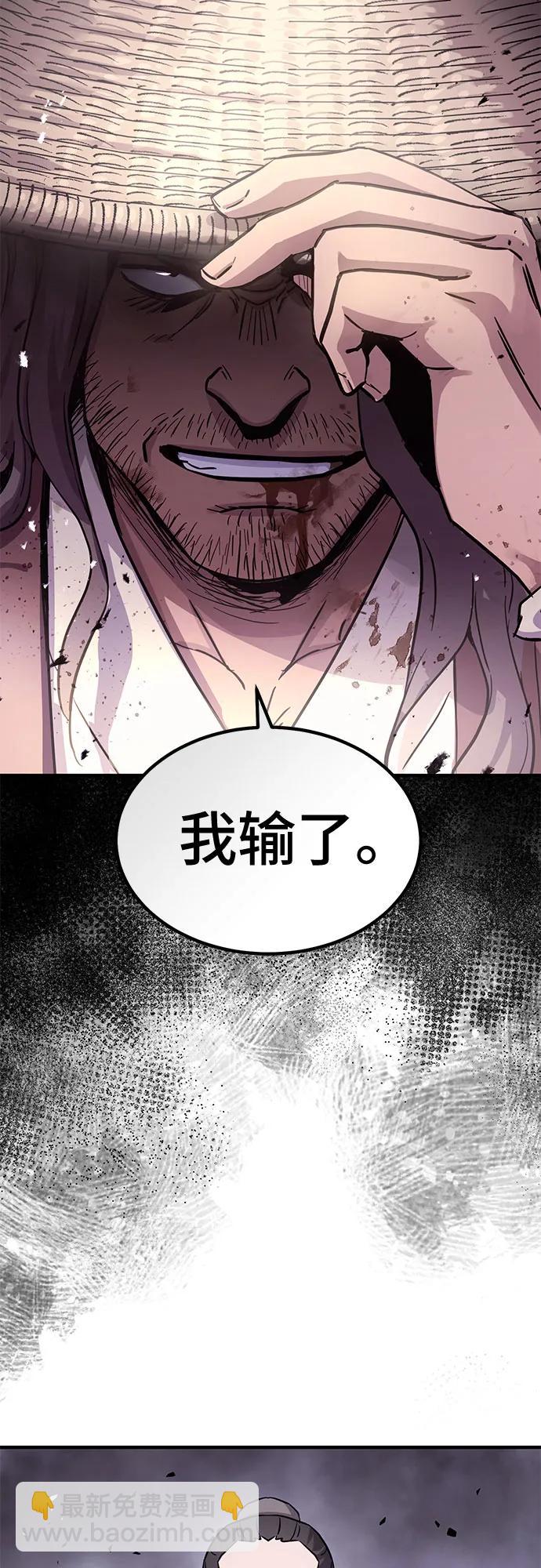 第32话28