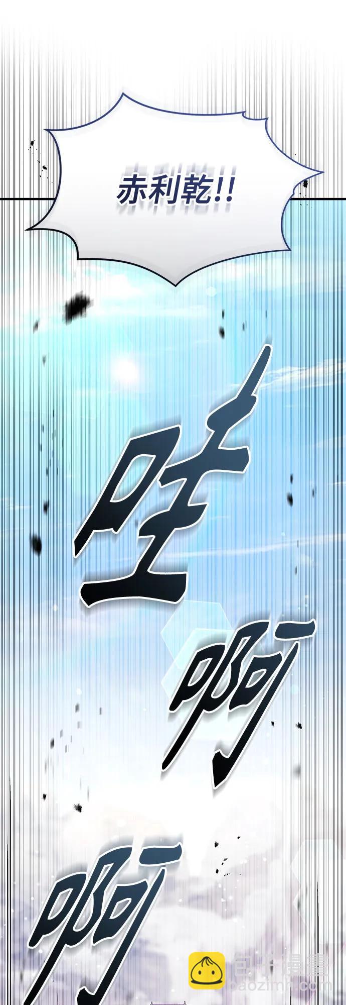 第32话31