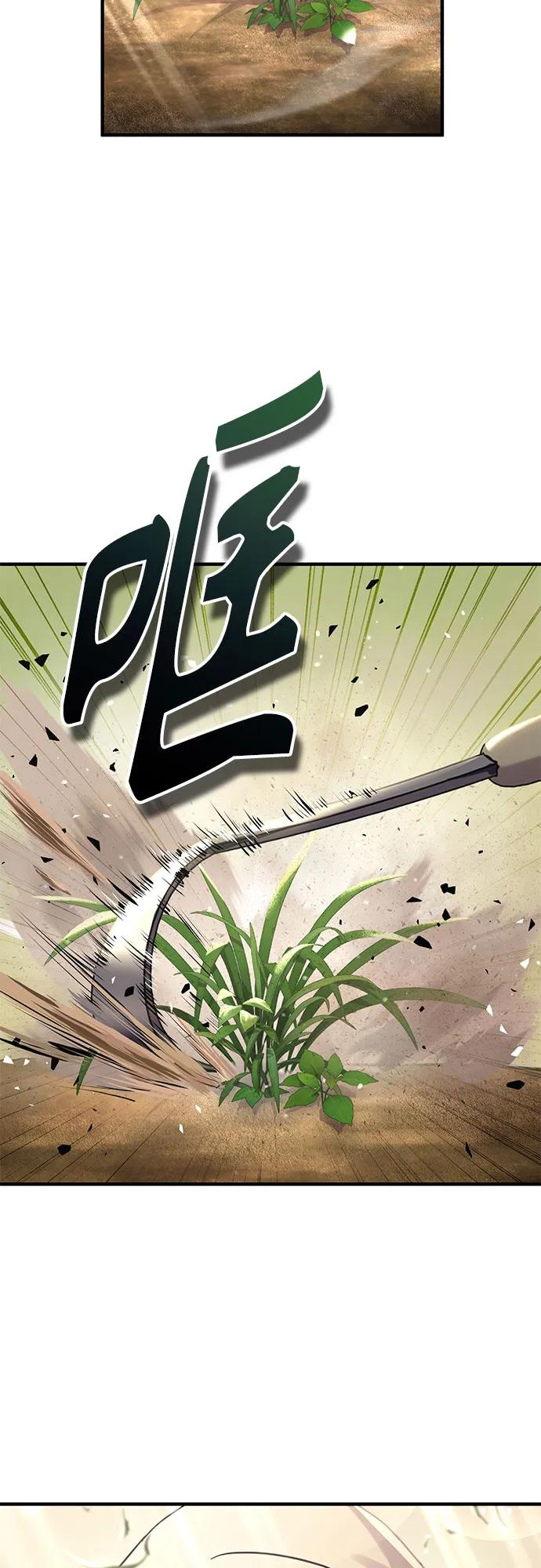 第34话2
