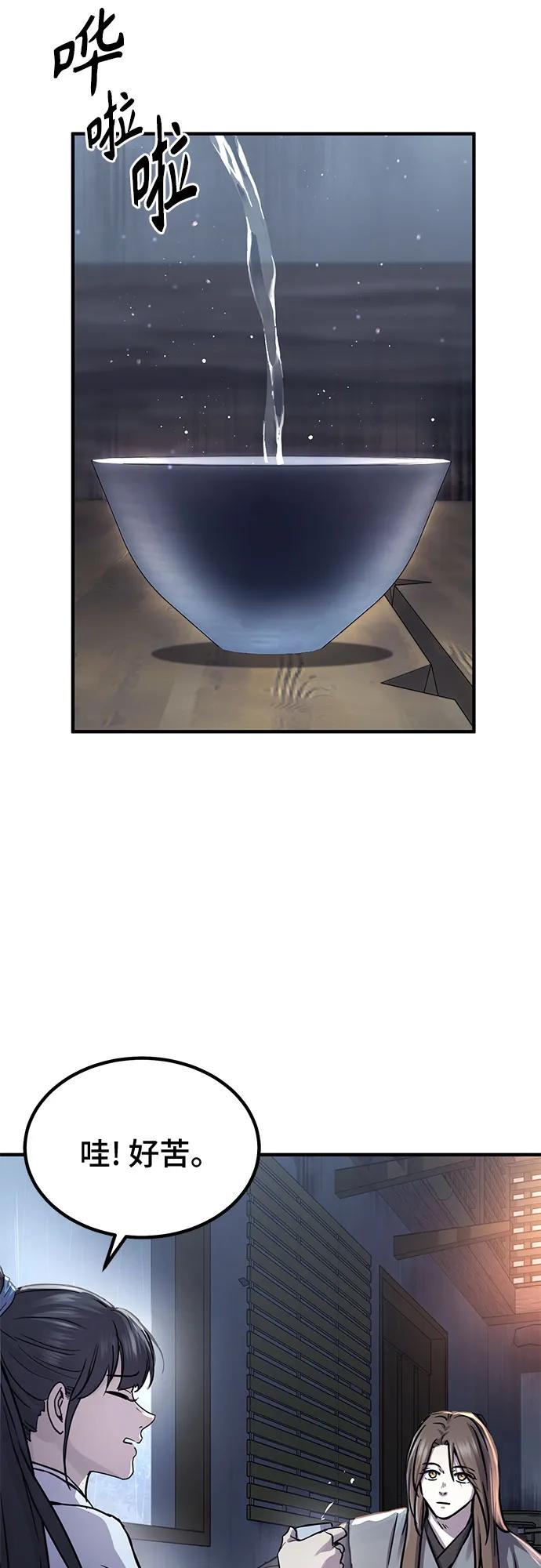 第34话34