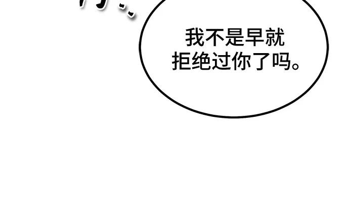 第34话57
