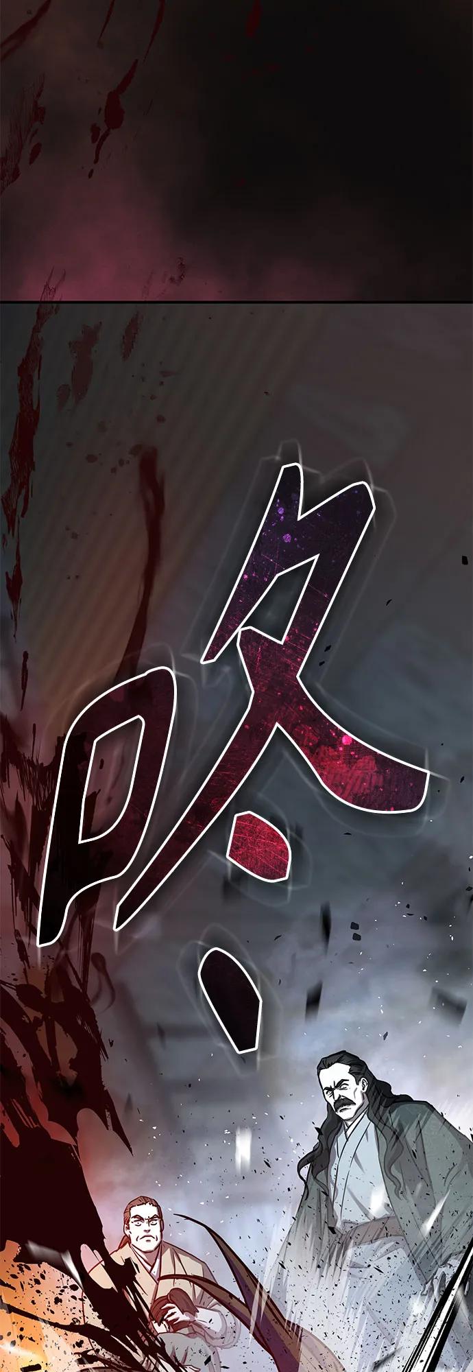 第34话75