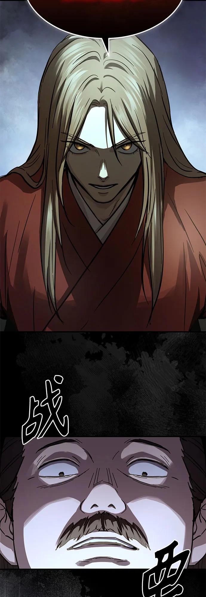 第36话37