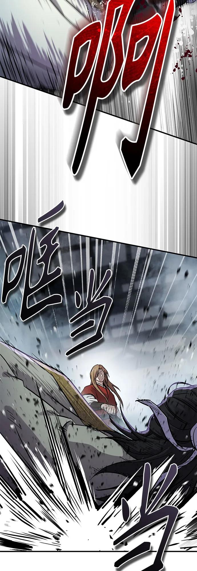 第36话46