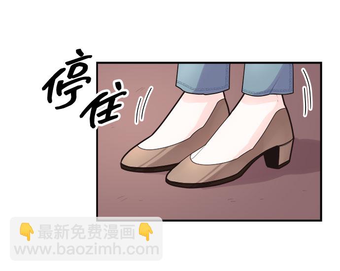 第2话21