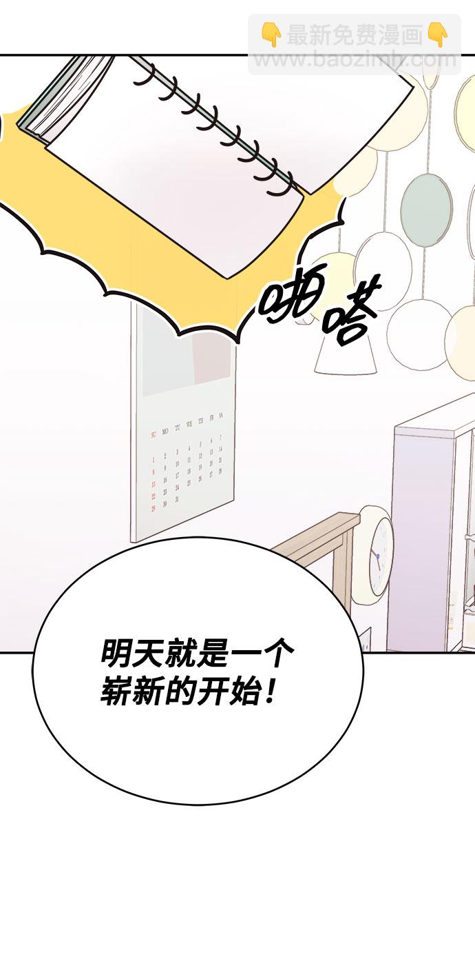 第2话38