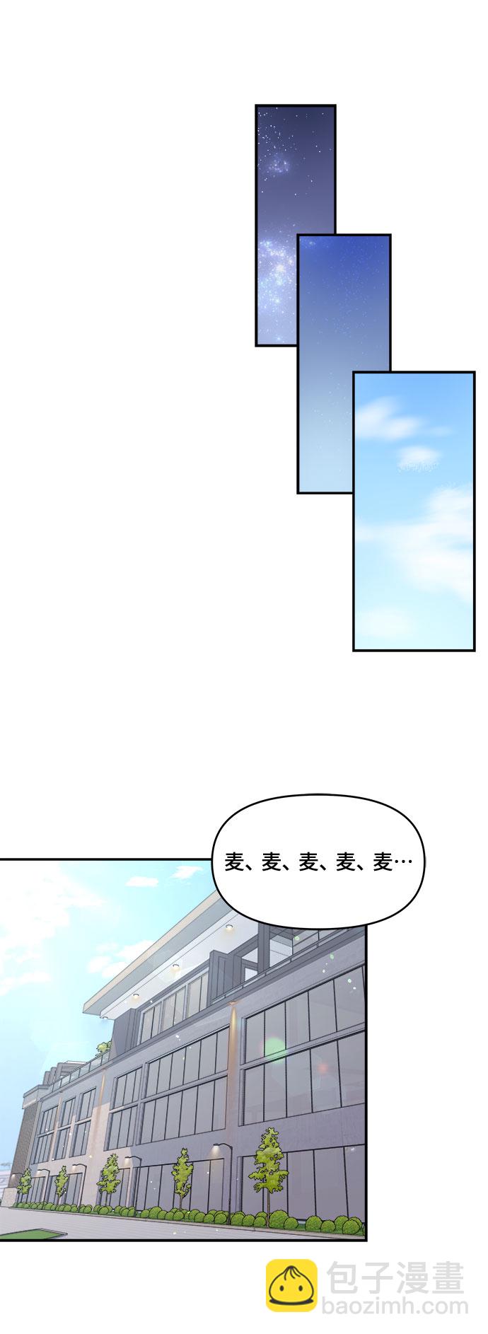 第2话39