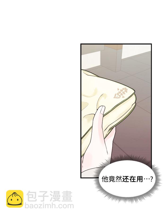 第3话13