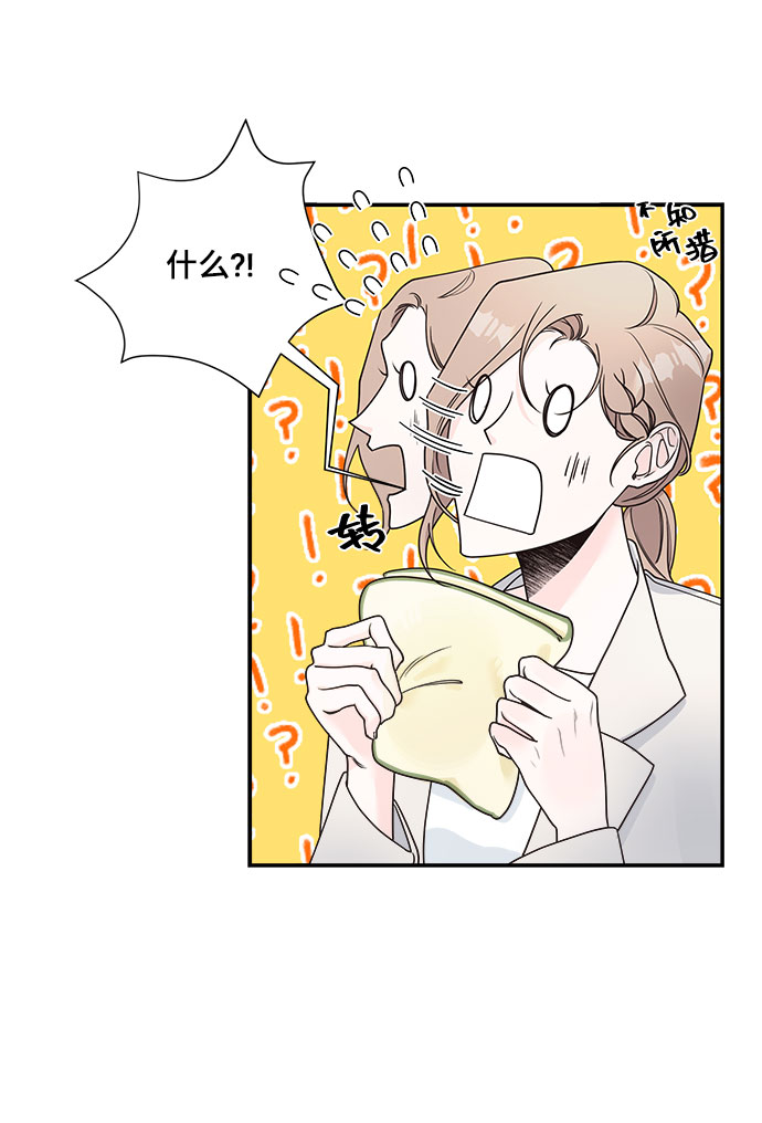 第3话15