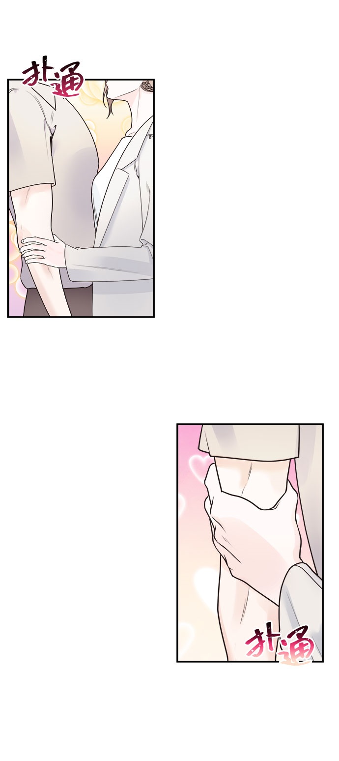 第3话22