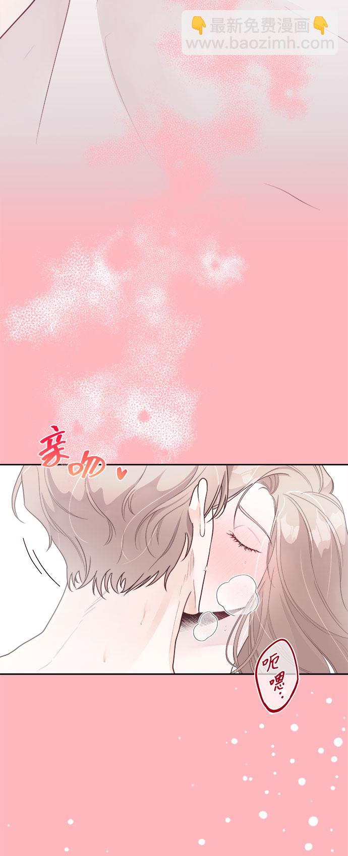第4话2